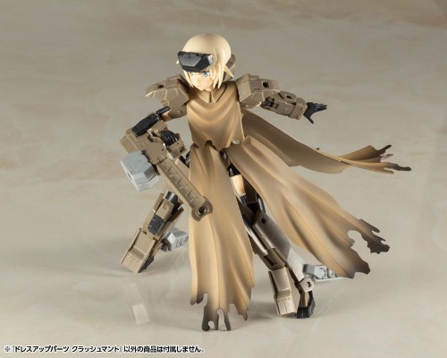 M.S.G 装扮配件 冲击披风