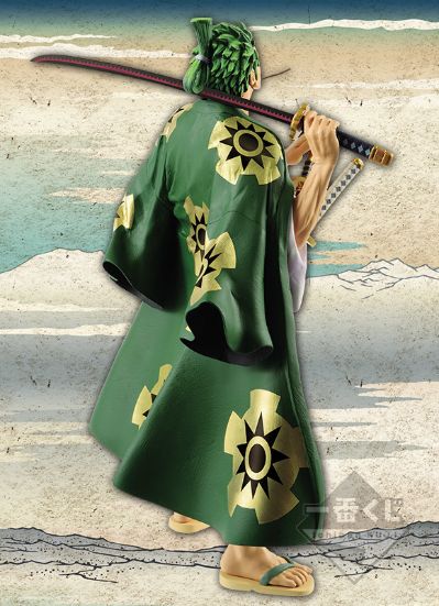 一番赏 航海王～极致剑客们～ MASTERLiS B奖 索隆太郎