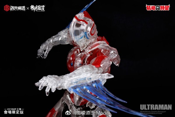 ULTRAMAN 机动奥特曼 WF2019上海限定版