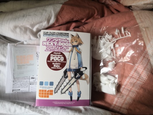 Wonder酱 NEXT DOOR PROJECT FILE:07 WF Wonder娘