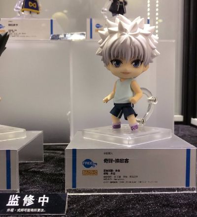 粘土人#1184 猎人×猎人 奇犽·揍敌客