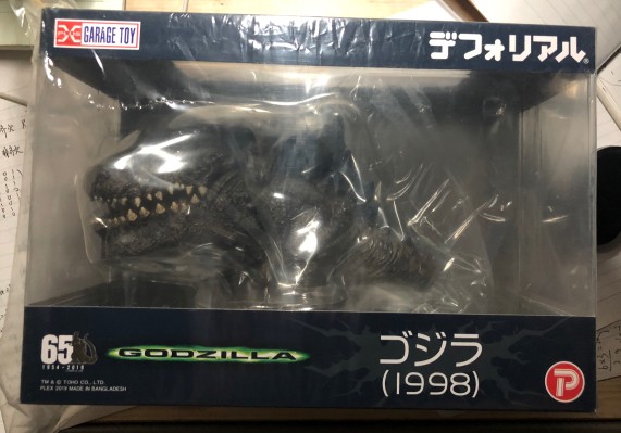 Q版拟真 哥斯拉（1998）