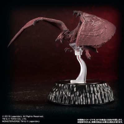 HGD+ 	哥斯拉：怪兽之王 拉顿 