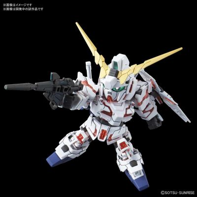 SD高达Cross Silhouette 机动战士高达UC RX-0独角兽高达 毁灭模式 