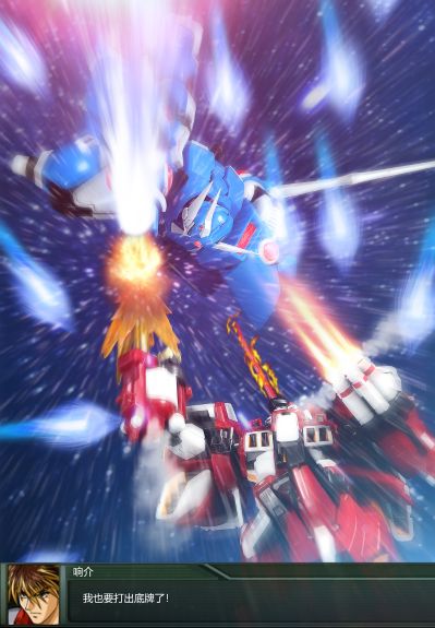 スーパーロボット超合金 古铁