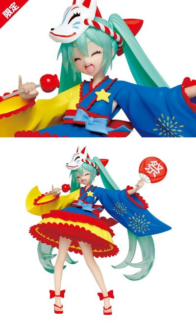 VOCALOID 初音未来 2nd season 夏服ver. TAITO ONLINE CRANE限定