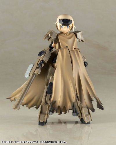 M.S.G 装扮配件 冲击披风