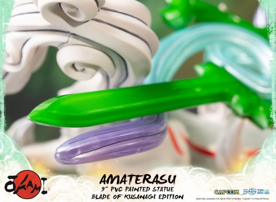 True Form 大神 天照大神 Blade of Kusanagi Edition 