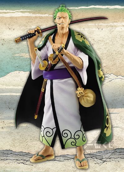 一番赏 航海王～极致剑客们～ MASTERLiS B奖 索隆太郎