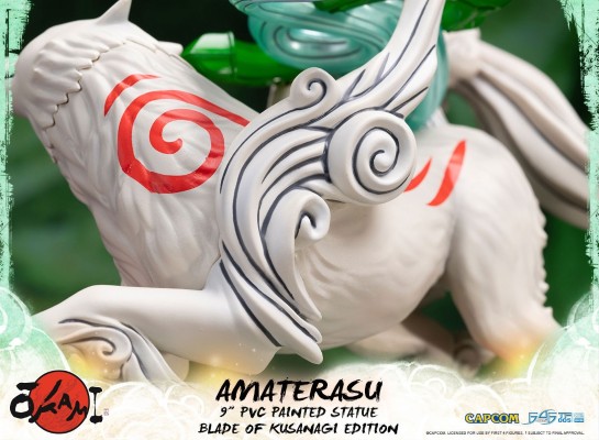 True Form 大神 天照大神 Blade of Kusanagi Edition 