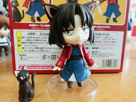 粘土人 #084 空之境界 两仪式