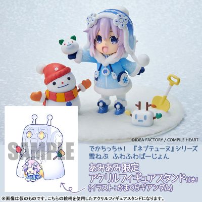 超大Q版！超次元游戏海王星 雪之涅普迪努 软绵绵版