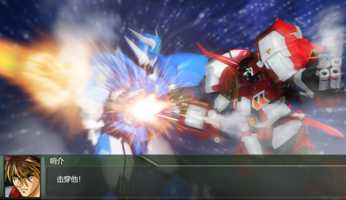 スーパーロボット超合金 古铁