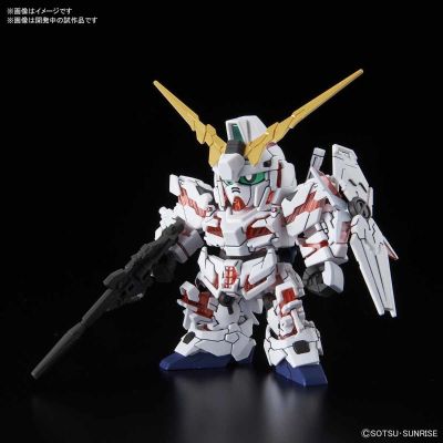 SD高达Cross Silhouette 机动战士高达UC RX-0独角兽高达 毁灭模式 
