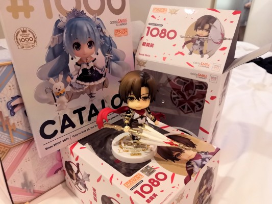 粘土人#1080 全职高手 君莫笑