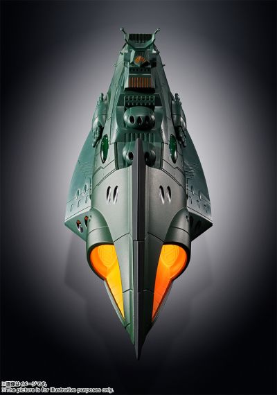 超合金魂 GX-89 宇宙战舰大和号2202 爱的战士们 航宙装甲舰