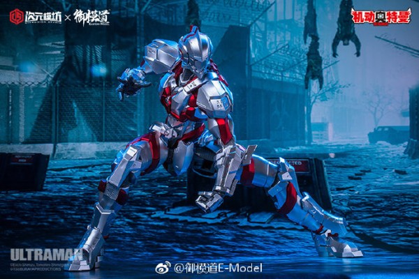 ULTRAMAN 机动奥特曼进次郎.Ver 喷涂版