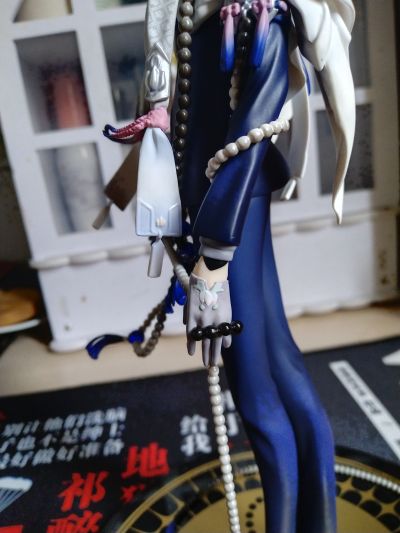 刀剣乱舞-ONLINE- 数珠丸恒次 