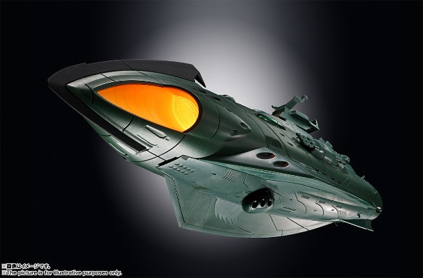 超合金魂 GX-89 宇宙战舰大和号2202 爱的战士们 航宙装甲舰