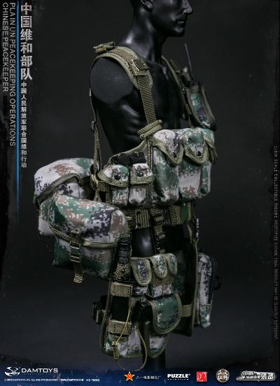 NO.78062 中国维和部队 中国人民解放军联合国维和行动