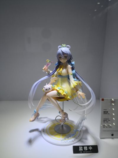 Vocaloid 洛天依 柠檬