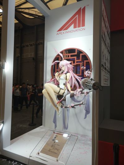 崩坏3rd 八重樱 旗袍ver.