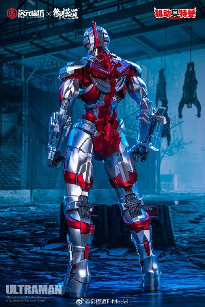 ULTRAMAN 机动奥特曼进次郎.Ver 喷涂版