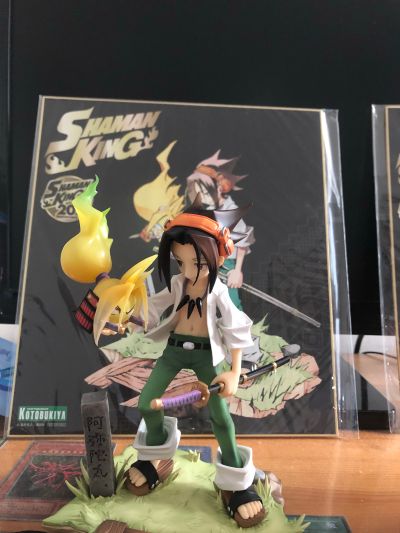 ARTFX J 通灵王 麻仓叶王
