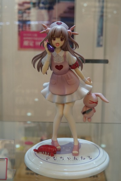 Sana Channel 名取纱那