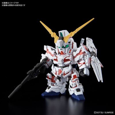 SD高达Cross Silhouette 机动战士高达UC RX-0独角兽高达 毁灭模式 