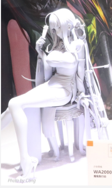 少女前线 Gd DSR-50 最高出价Ver.