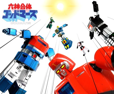 超合金魂 (GX-40R) 六神合体雷霆王 雷霆王