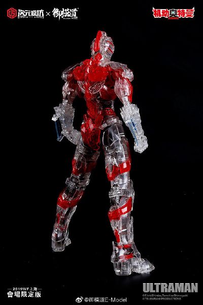 ULTRAMAN 机动奥特曼 WF2019上海限定版