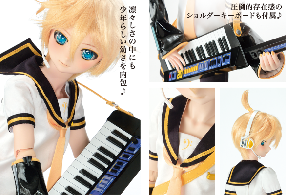 Dollfie Dream Sister DDS VOCALOID 镜音连