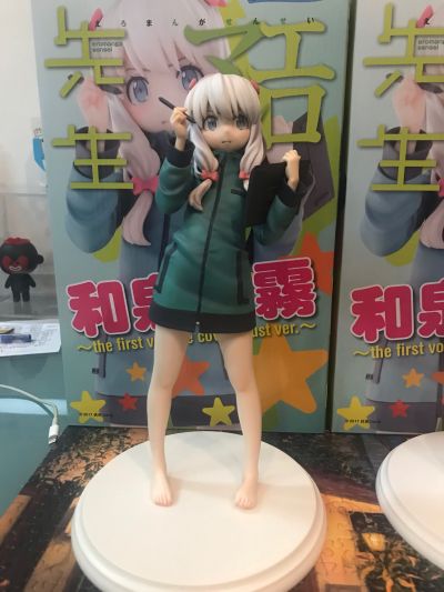 埃罗芒阿老师 和泉纱雾 第一卷封面 AmiAmi限定版