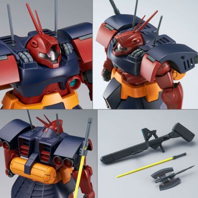 MG 机动战士高达ZZ MS-09H多瓦吉改
