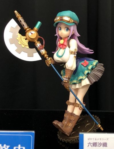 粉彩回忆 六乡沙织