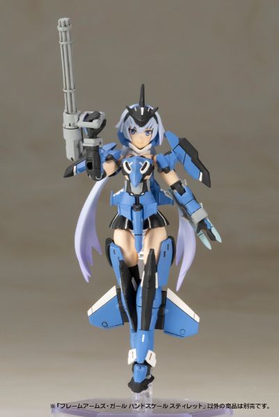 掌上尺寸少女 机甲少女 短剑