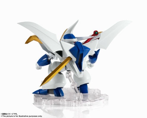 MASHIN UNIT 魔神英雄传2 新星龙神丸 