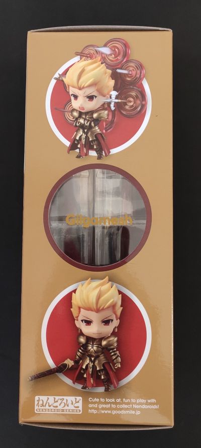 粘土人 #410 命运之夜 吉尔加美什