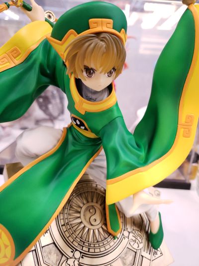 ARTFX J 魔卡少女樱 李小狼