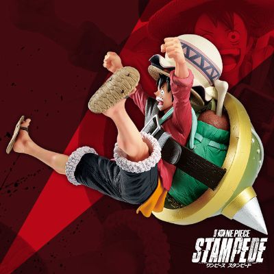 一番赏 ONE PIECE STAMPEDE モンキー･D･路飞 The Movie 
