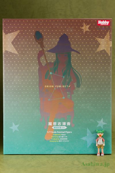 Rance X -决战- 魔想志津香