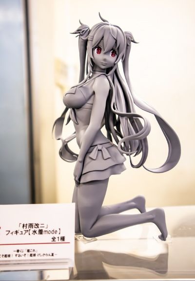 一番赏 舰队Collection -舰娘- 村雨 Mizugi Mode 