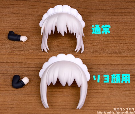 粘土人#1150 Fate/Grand Order Saber (Rider)