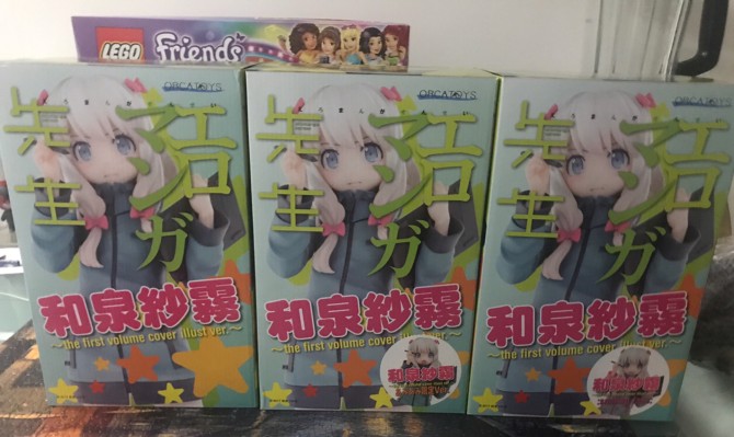 埃罗芒阿老师  和泉纱雾 第一卷封面ver.