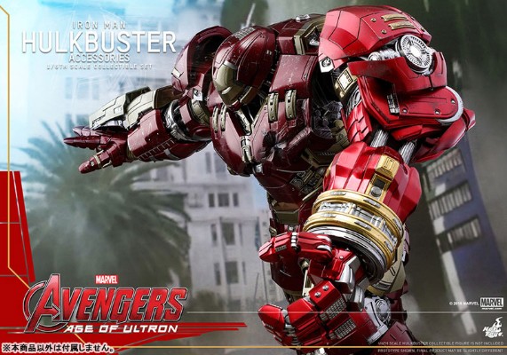 复仇者联盟 1/6用配件 反浩克装甲扩张配件套装