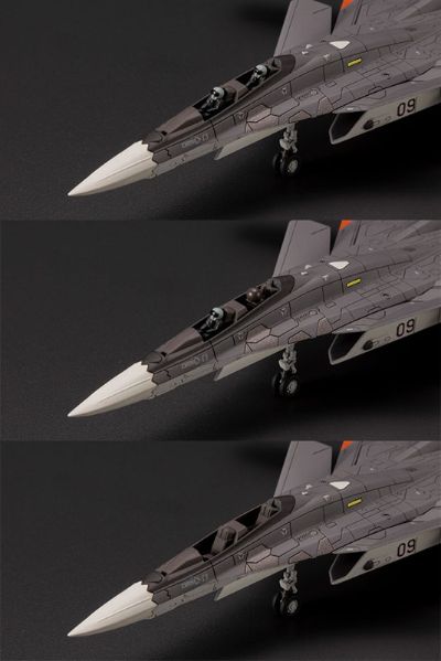 皇牌空战 7：未知天空 X-02S