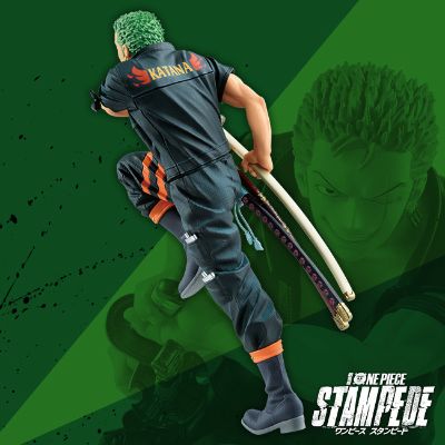 一番赏 ONE PIECE STAMPEDE 罗罗亚・索隆 The Movie 