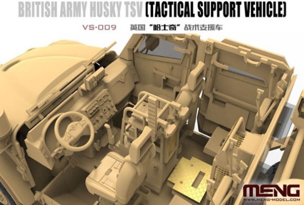1/35 英国 “哈士奇” 战术支援车 TSV 